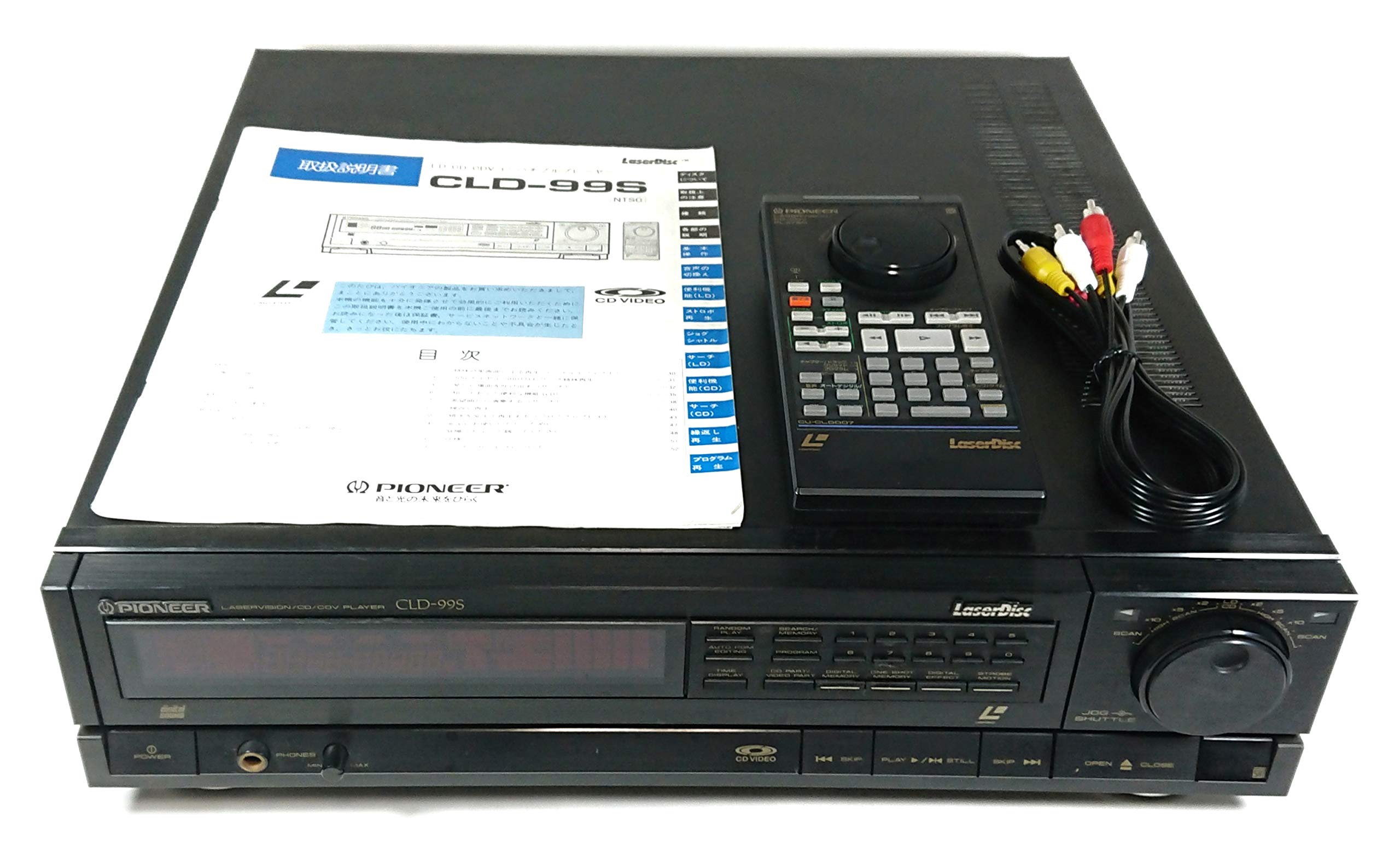 【中古】【非常に良い】パイニア CDV/LDコンパチブルプレーヤー CLD-99S (depart historic collction)(c)｜ドリエムコーポレーション