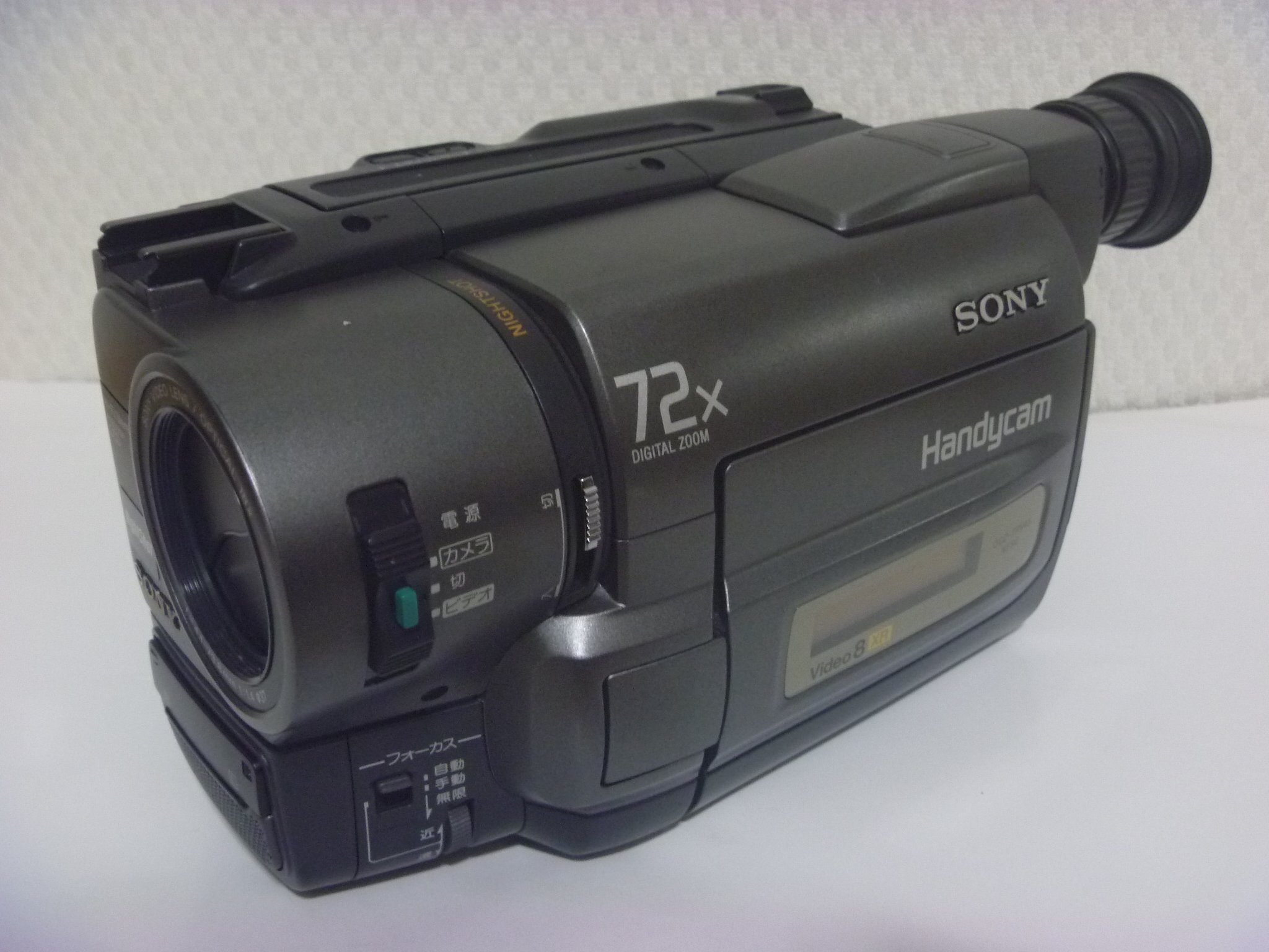 【中古】【非常に良い】SONY CCD-TRV45K ビデオカメラレコーダー 8mm video8 ソニー