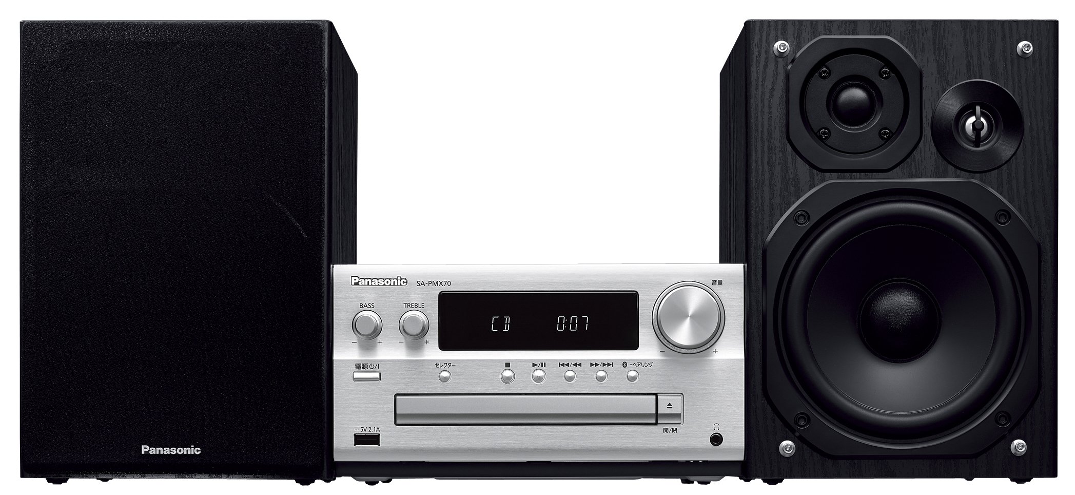 楽天市場】PHILIPS FX10 Bluetoothステレオシステム 230W リモコン付属