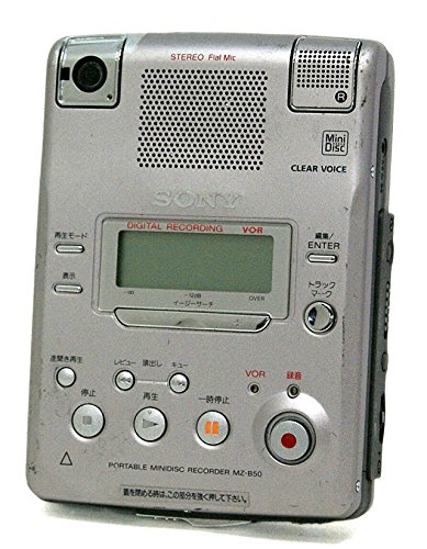 【中古】【非常に良い】SONY ソニー MZ-B50 MDレコーダー