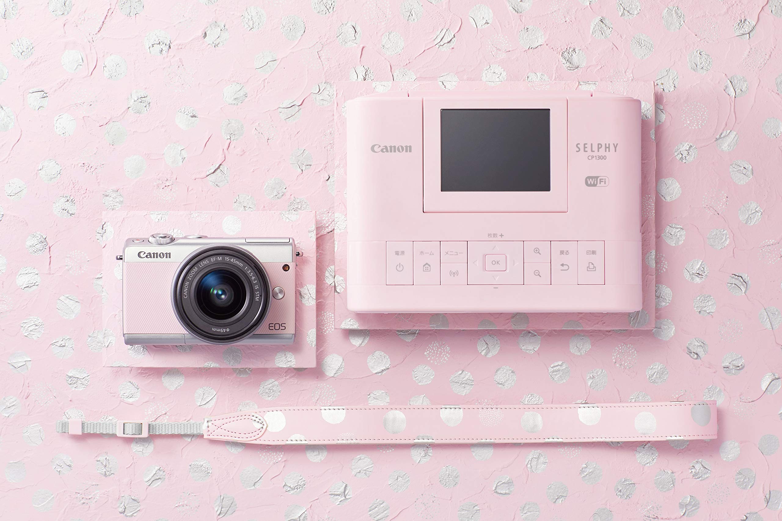 【中古】【人並み外れたに好いたらしい】Canon 鏡鑑受け答え一眼 EOS M100 リミテッドピンクフォトキット EF-M15-45 IS STM/SELPHY CP1300嘱する