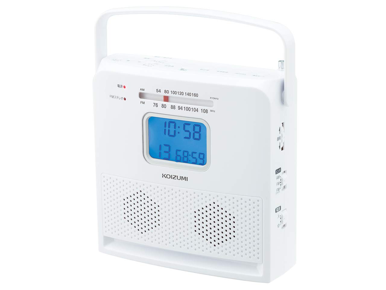 【中古】【非常に良い】コイズミ CDラジオ AM/FM ワイドFM対応 アラーム機能 持ち運び コンパクト ホワイト SAD-4707/W