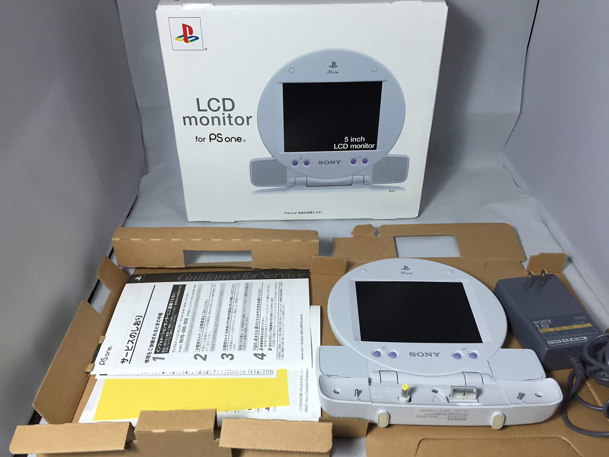 楽天市場】3R3764○SONY PSone COMBO SCPH-140 プレイステーション