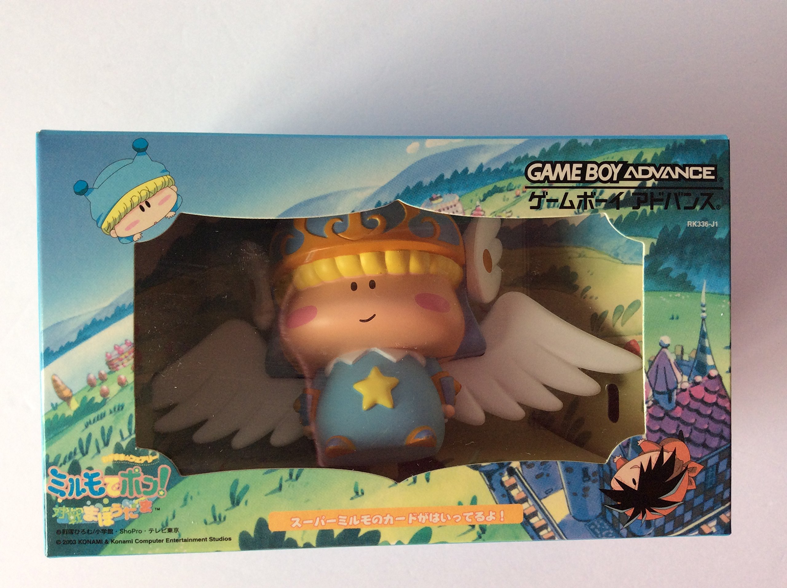 【中古】【非常に良い】わがままフェアリー ミルモでポン! ~ 対戦まほうだま ~画像