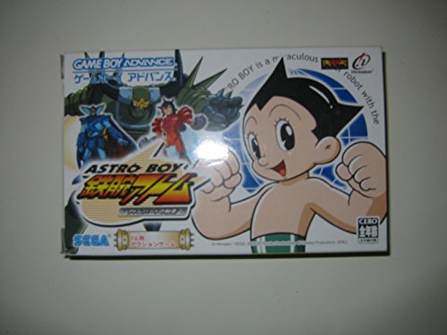【中古】【非常に良い】ASTRO BOY 鉄腕アトム アトムハートの秘密画像