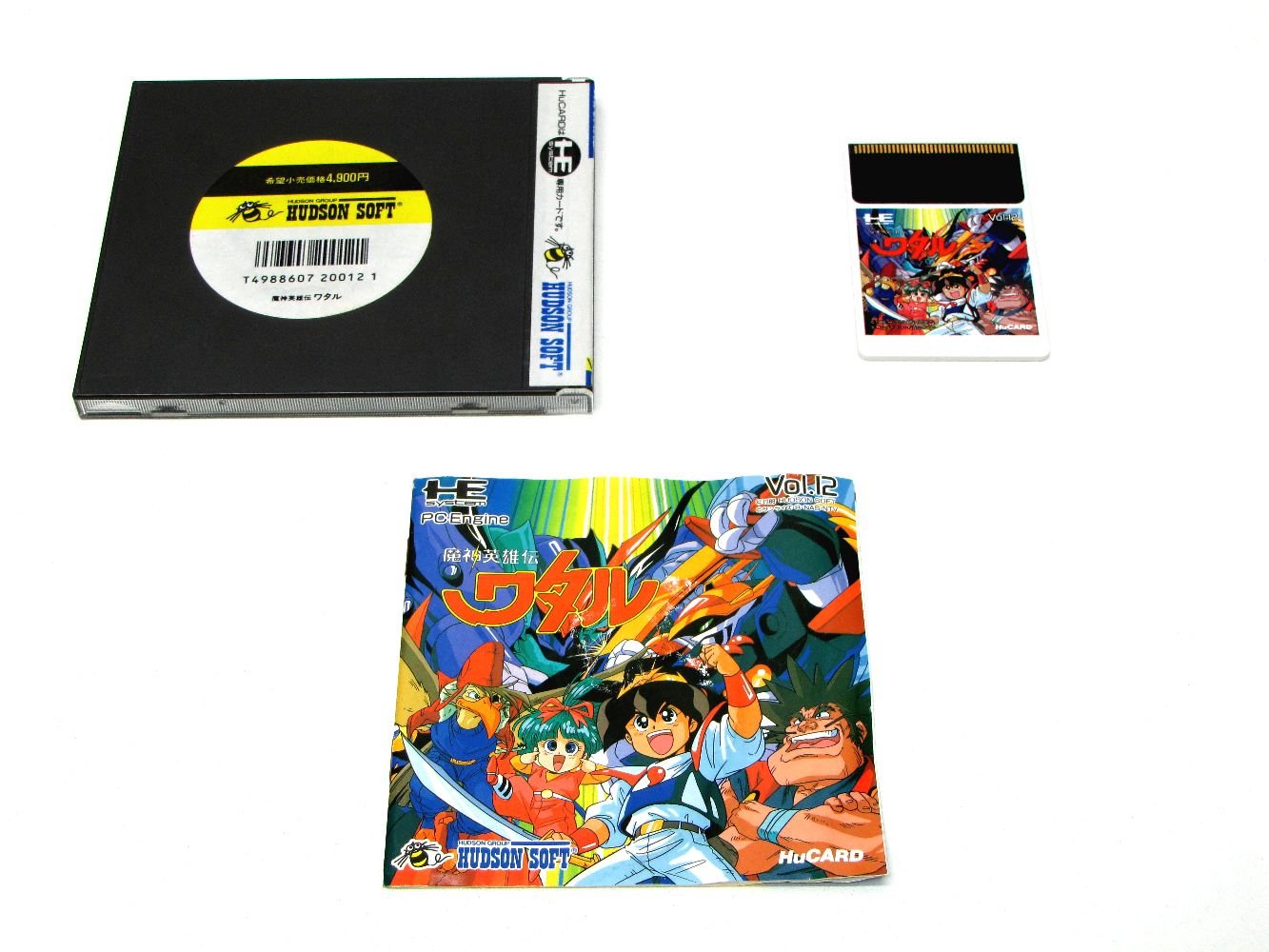 【中古】【非常に良い】魔神英雄伝ワタル 【PCエンジン】画像