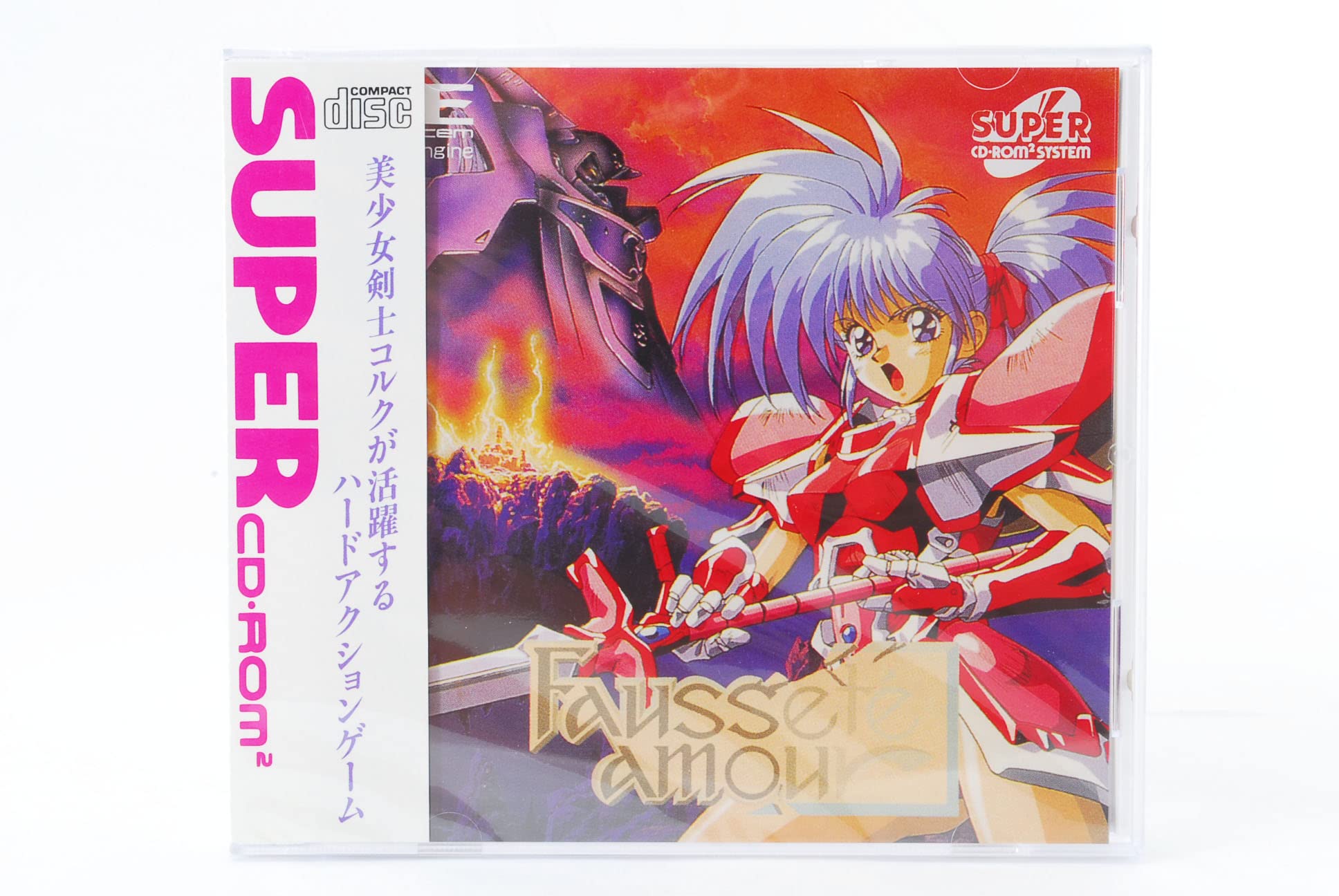 【中古】【非常に良い】フォーセットアムール 【PCエンジン】|ドリエムコーポレーション