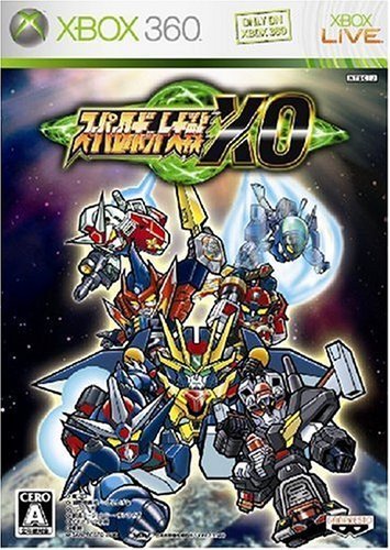 【中古】【非常に良い】スーパーロボット大戦XO - Xbox360|ドリエムコーポレーション