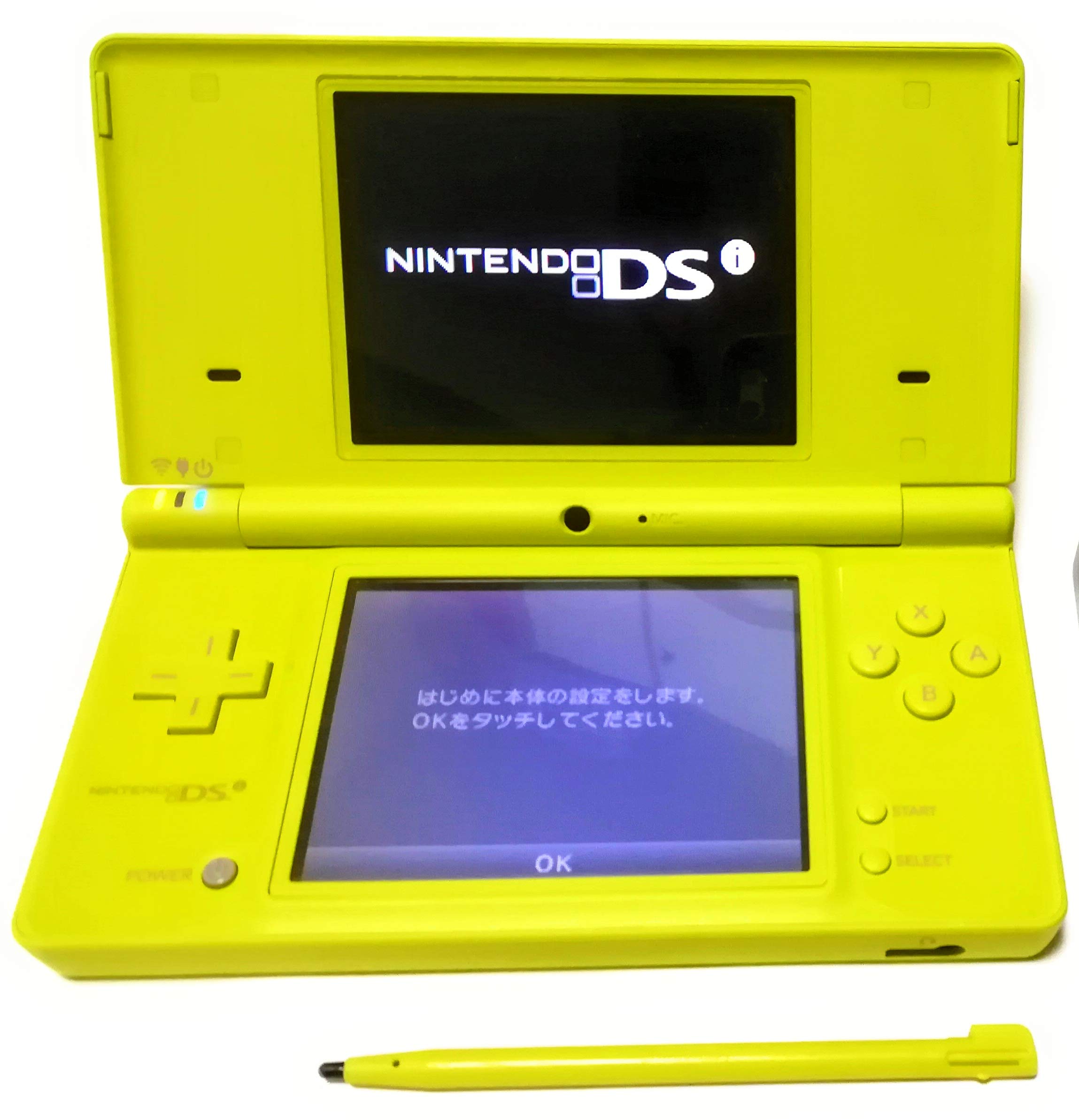 【中古】【非常に良い】ニンテンドーDSi ライムグリーン【メーカー生産終了】