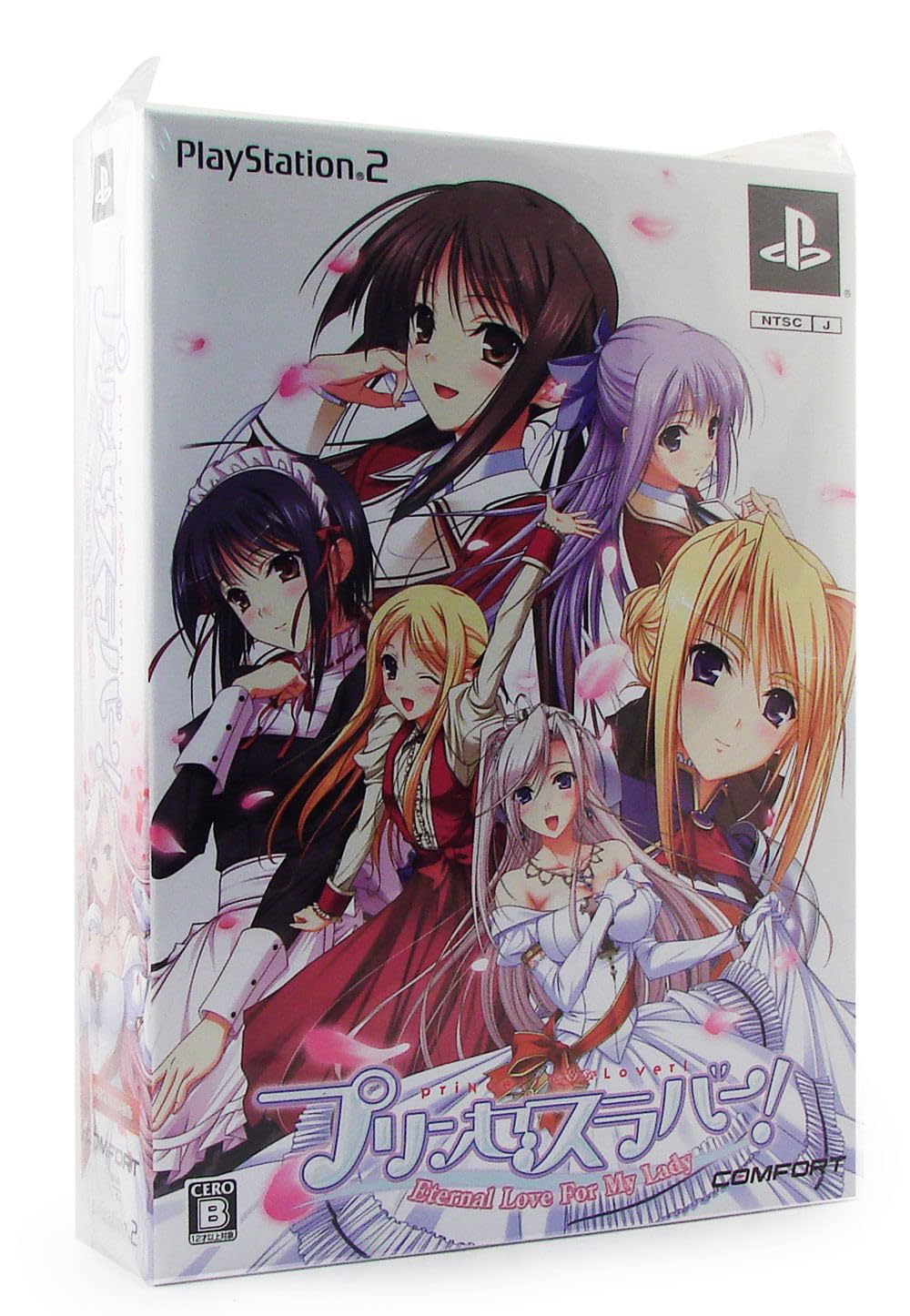 【中古】【非常に良い】プリンセスラバー! Eternal Love For My Lady(初回限定特別同梱版:「シルヴィア両面抱き枕カバー」&「OPマキシシングルCD」&「スクールカレンダー」同梱)画像