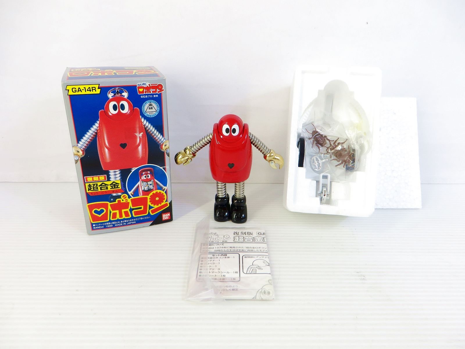 【中古】【非常に良い】超合金 復刻版 ロボコン|ドリエムコーポレーション