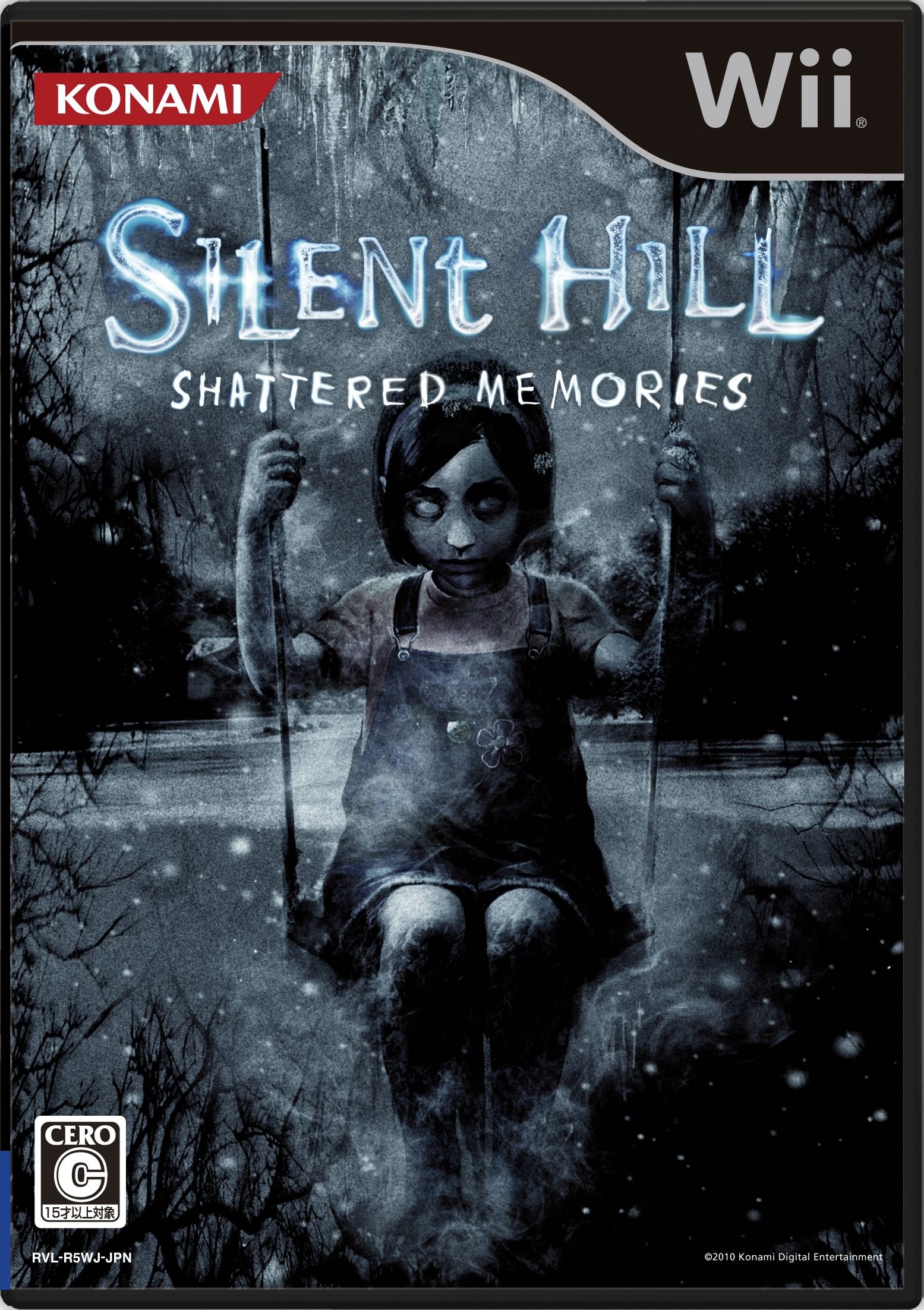 【中古】【非常に良い】SILENT HILL SHATTERED MEMORIES(サイレントヒル シャッタードメモリーズ) - Wii