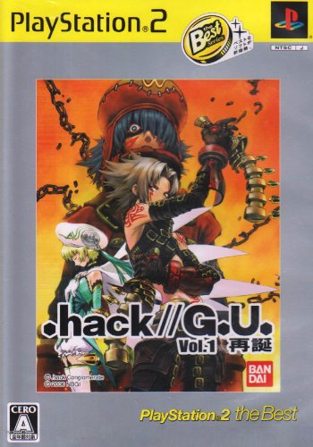 【中古】【非常に良い】.hack//G.U. Vol.1 再誕 PlayStation2 the Best画像