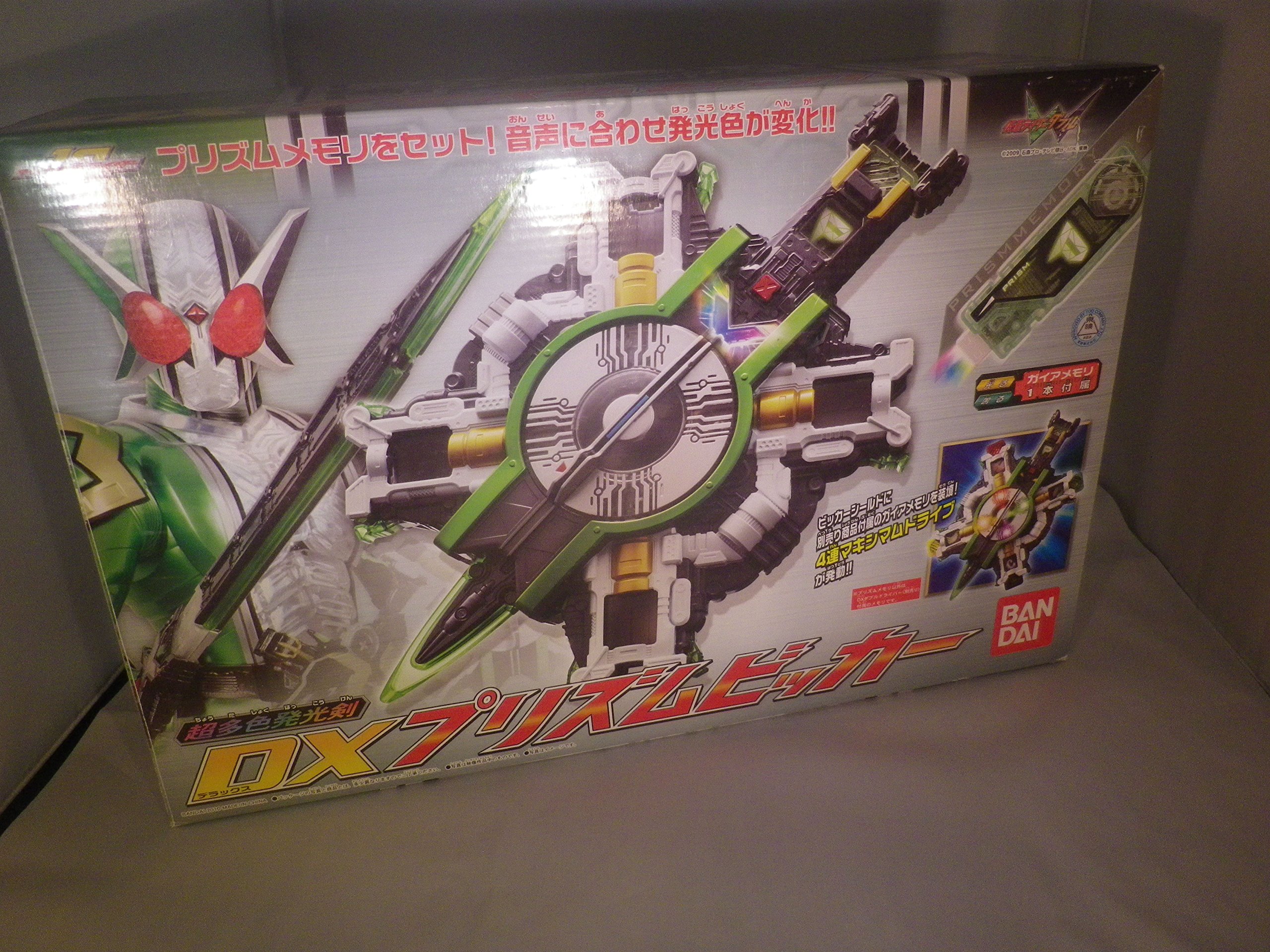 【中古】【非常に良い】仮面ライダーW(ダブル) 超多色発光剣 DXプリズムビッカー