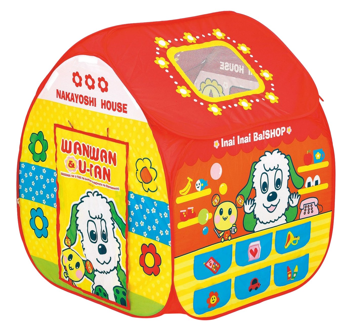 楽天市場】【ワールド】ワンワンとう〜たんなかよしボールハウス（8330