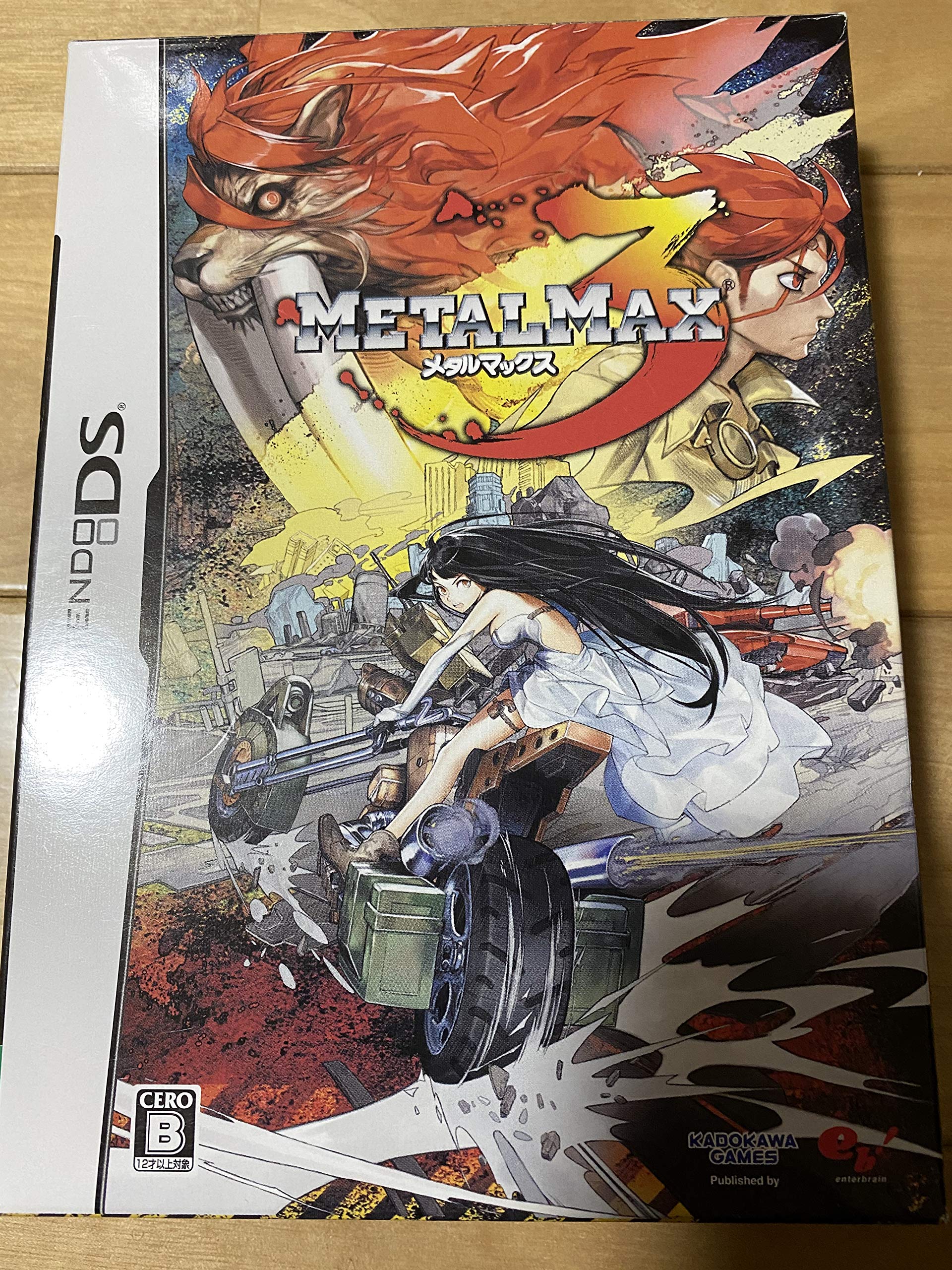 【中古】【非常に良い】メタルマックス3 Limited Edition 39,697円