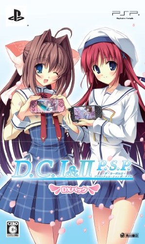 【中古】【非常に良い】D.C.I&II P.S.P. ~ダ・カーポI&II~プラスシチュエーションポータブル(DXパック) - PSP