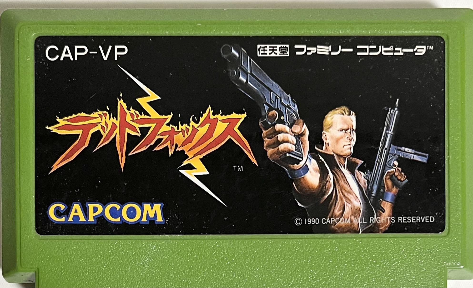 【中古】【非常に良い】デッドフォックス