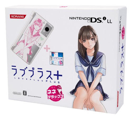 【中古】【非常に良い】ラブプラス+ネネデラックス【メーカー生産終了】|ドリエムコーポレーション