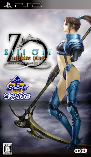 【中古】【非常に良い】Koei Tecmo the Best Zill Oll~infinite plus~ - PSP