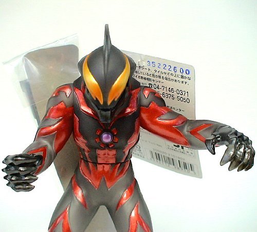 【中古】【非常に良い】ウルトラ怪獣シリーズ　SP　ｳﾙﾄﾗﾏﾝベリアルギガバトルナイザーVer.　ブラッククリア