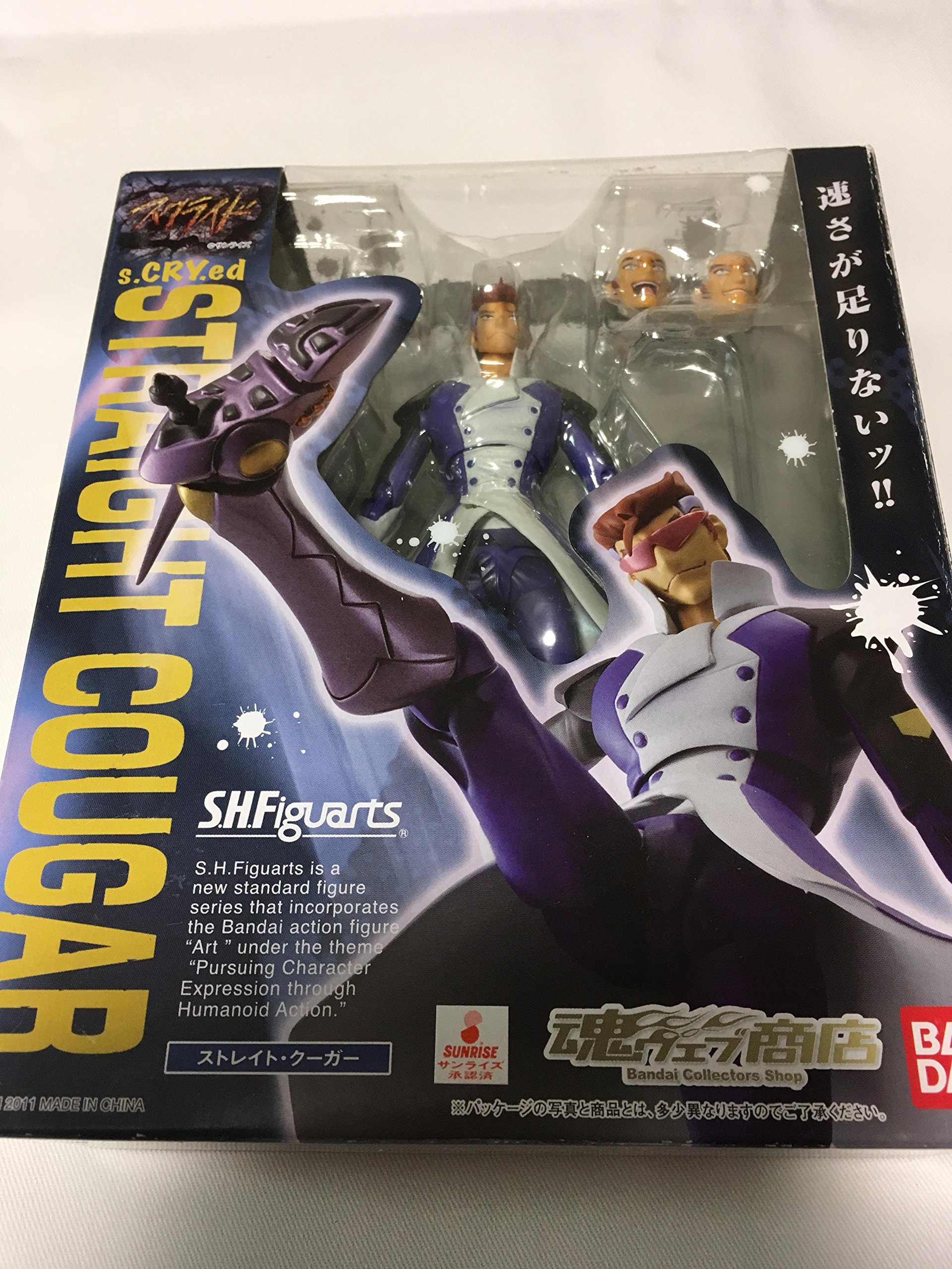 【中古】【非常に良い】バンダイ(BANDAI) 魂ウェブ限定 S.H.Figuarts ストレイト・クーガー from スクライド｜ドリエムコーポレーション