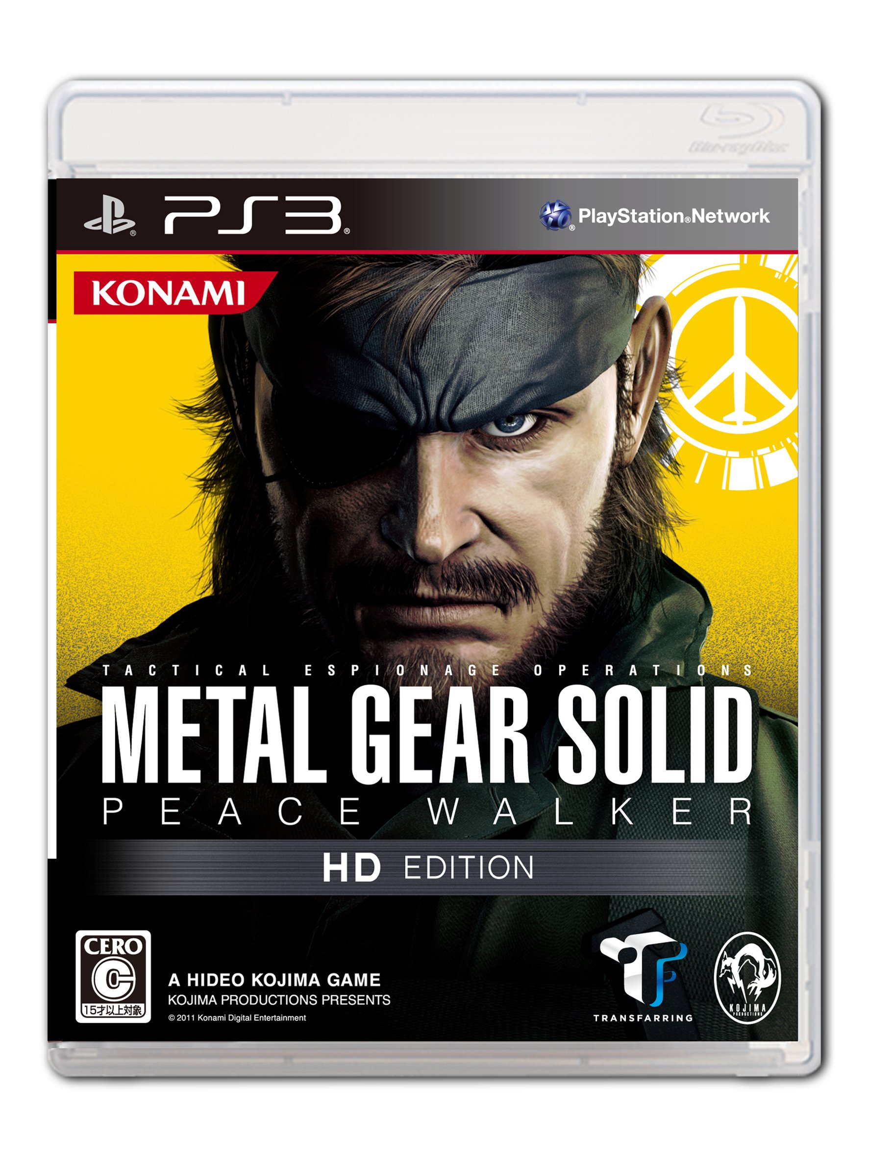 楽天市場】【中古】【表紙説明書なし】[PSP] METAL GEAR SOLID PEACE