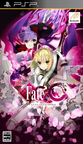 【中古】【非常に良い】フェイト/エクストラ CCC (通常版) 特典 フェイト/エクストラ CCC Virgin Bride付き - PSP|ドリエムコーポレーション