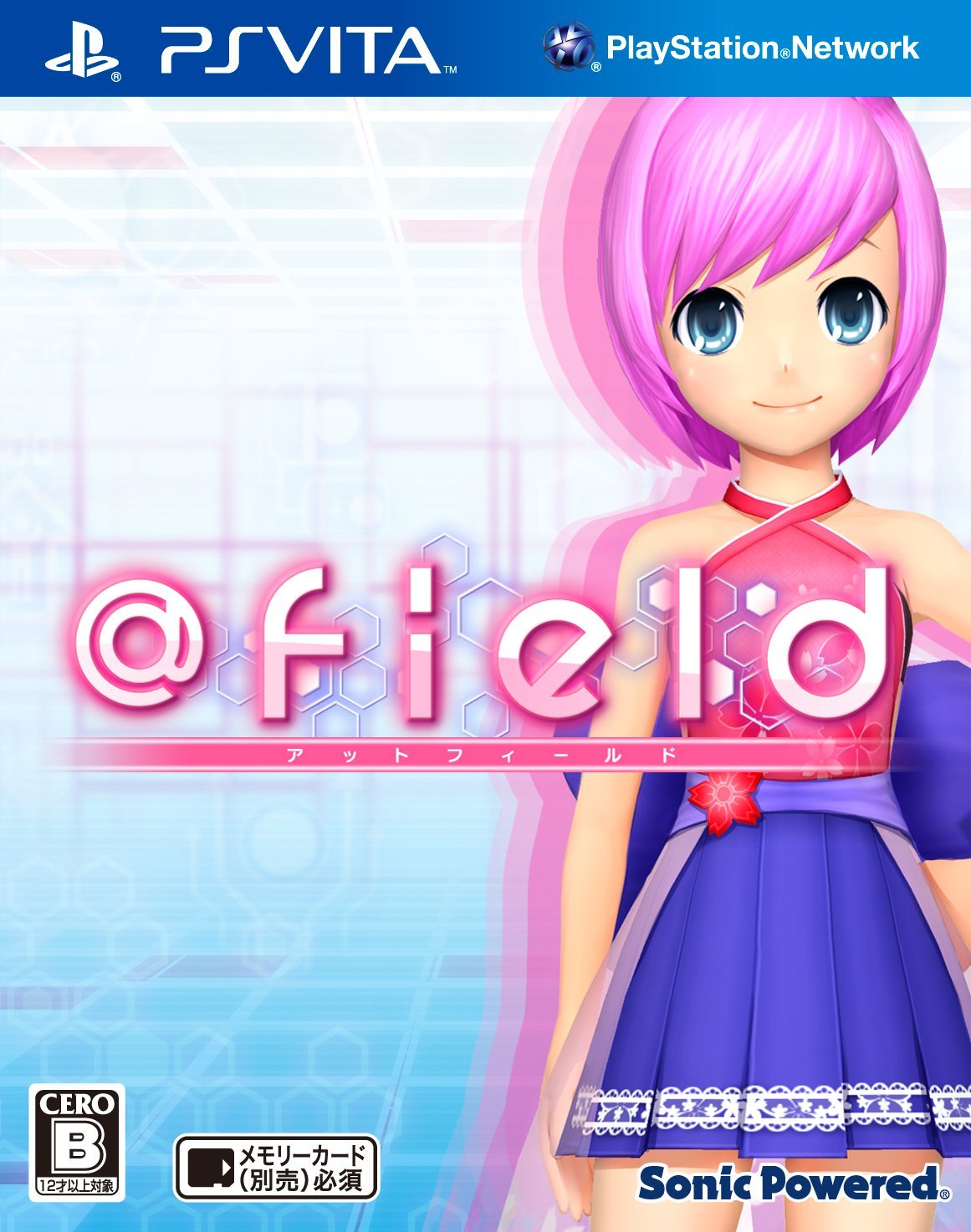 【中古】【非常に良い】@field (アットフィールド) - PSVita