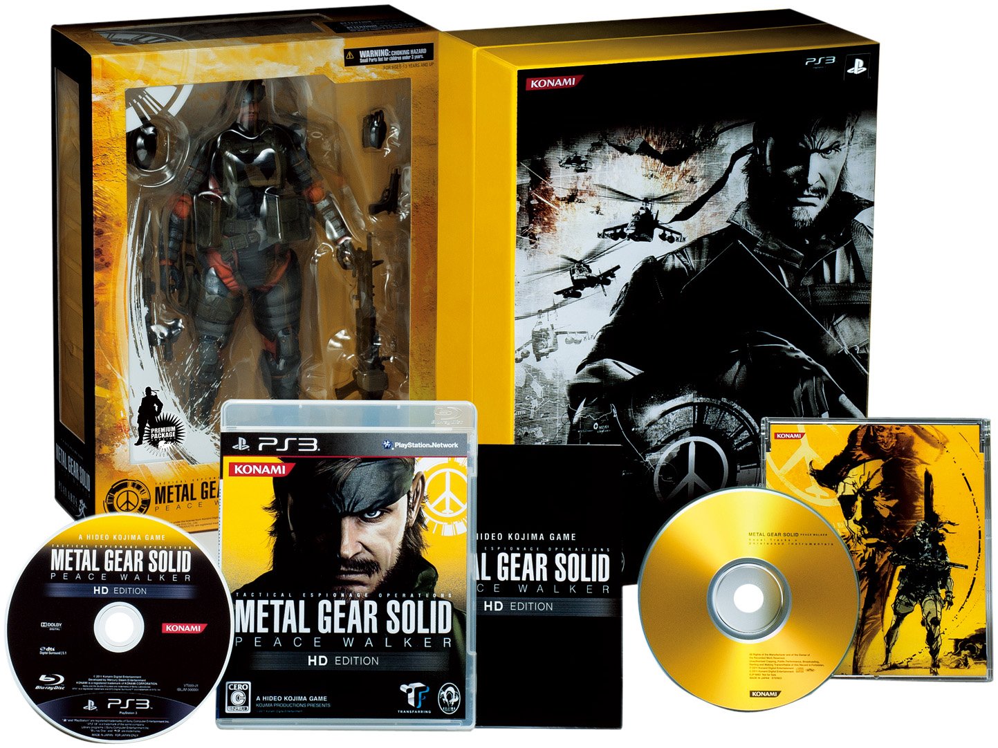 【中古】【非常に良い】メタルギア ソリッド ピースウォーカー HD エディション プレミアムパッケージ (PSP版「メタルギアソリッド ピースウォーカー」)｜ドリエムコーポレーション
