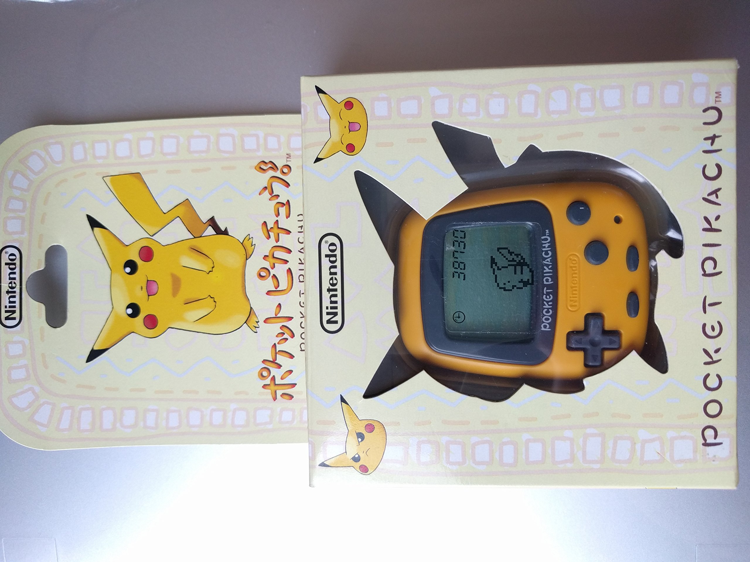 楽天市場】【中古】 任天堂 ポケット ピカチュウ : Haute Produit