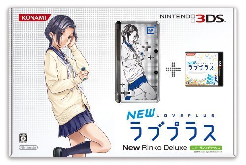 【中古】【非常に良い】NEWラブプラス NEWリンコデラックス ニンテンドー3DS本体同梱 小早川凛子