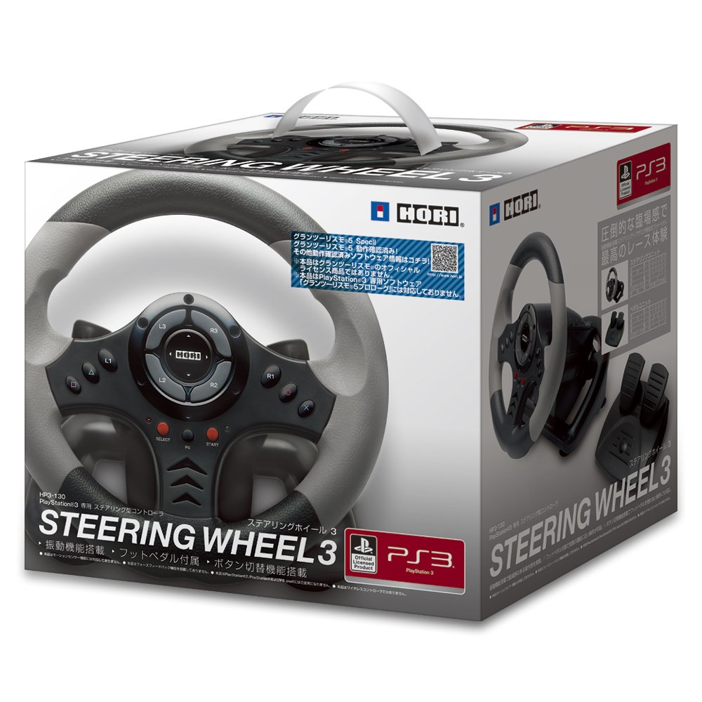 【中古】【非常に良い】SCE公式ライセンス商品 ステアリングホイール3