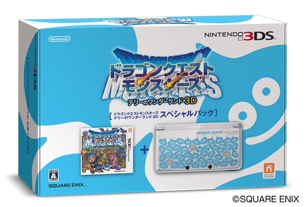【中古】【非常に良い】ドラゴンクエストモンスターズ テリーのワンダーランド3D スペシャルパック【メーカー生産終了】