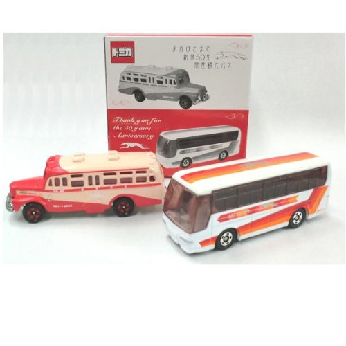 【中古】【非常に良い】▽【トミカ】帝産観光バス　50周年記念ボンネットバス＆スーパーハイデッカー 2台セットタカラトミー