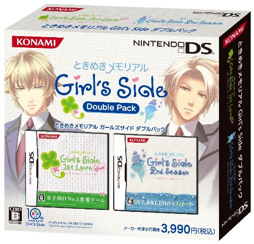 【中古】【非常に良い】ときめきメモリアル Girls Side ダブルパック (1st Love Plus & 2nd Season)