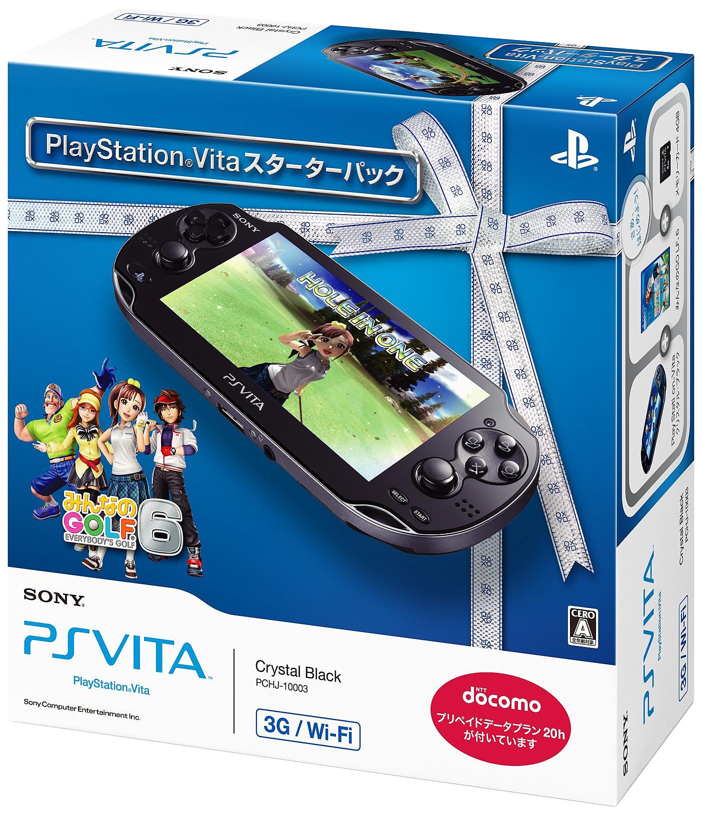 【中古】【非常に良い】PlayStation Vita 3G/Wi-Fiモデル クリスタル・ブラック スターターパック (PCHJ-10003)【メーカー生産終了】｜ドリエムコーポレーション