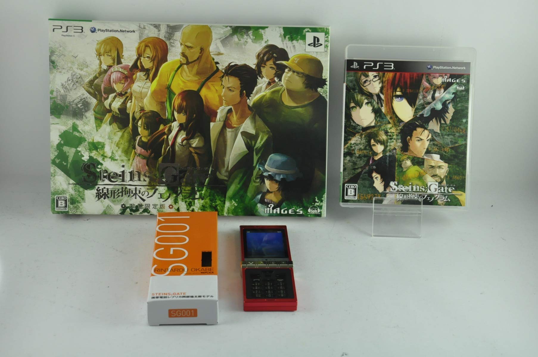 【中古】【非常に良い】STEINS;GATE 線形拘束のフェノグラム (版) - PS3