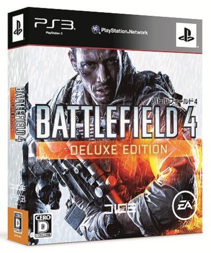 【中古】【非常に良い】バトルフィールド 4 Deluxe Edition(メタルパック&バトルパック×3 DLC &China Rising拡張パックDLC+「PS4 DL版を1000円で買えるクーポン」同梱) - PS