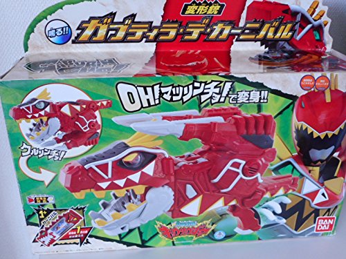 【中古】【非常に良い】獣電戦隊キョウリュウジャー 変形銃 ガブティラ・デ・カーニバル｜ドリエムコーポレーション