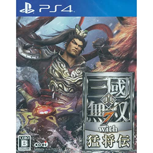 【中古】【非常に良い】真・三國無双7 with 猛将伝 - PS4｜ドリエムコーポレーション