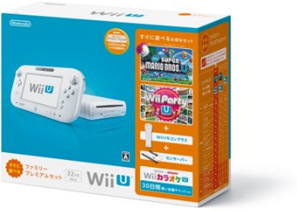 楽天市場】【中古】Wii U すぐに遊べるファミリープレミアムセット