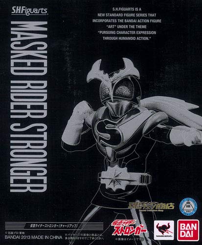 【中古】【非常に良い】S.H.フィギュアーツ 仮面ライダーストロンガー（チャージアップ） （魂ウェブ限定）画像