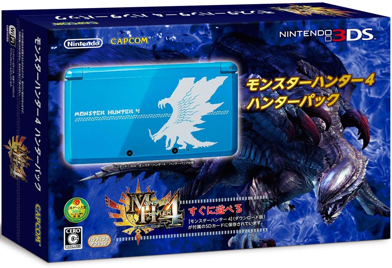 【中古】【非常に良い】モンスターハンター4 ハンターパック