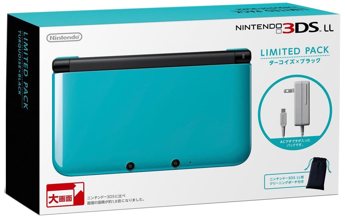 【中古】【非常に良い】ニンテンドー3DS LL リミテッドパック ターコイズXブラック