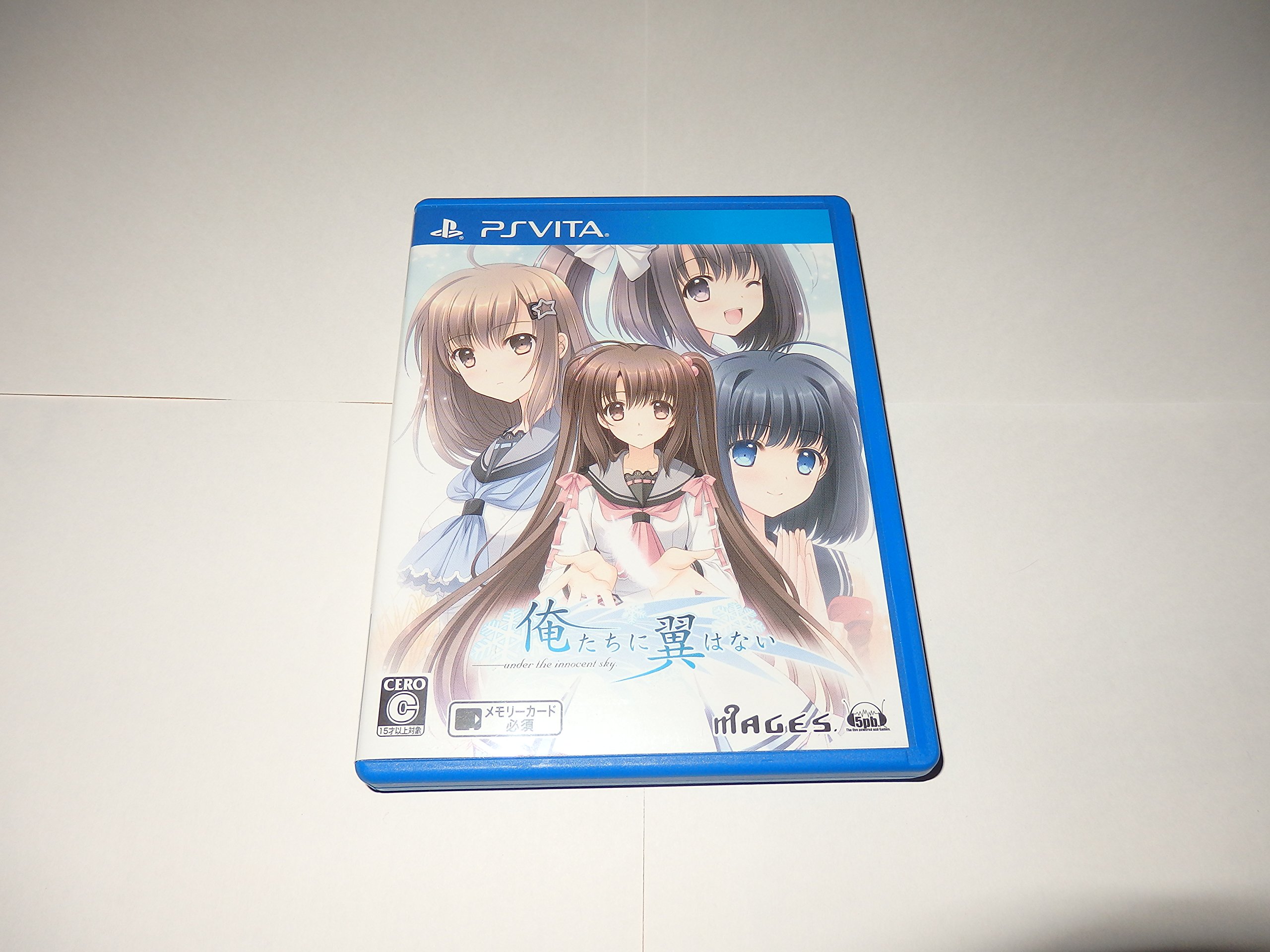 【中古】【非常に良い】俺たちに翼はない (通常版) - PSVita画像