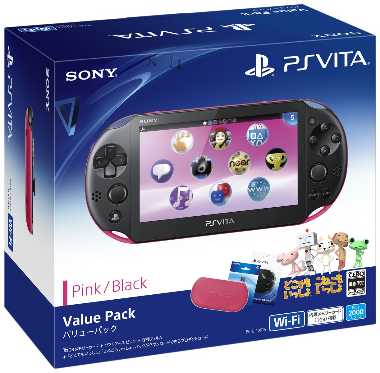 【中古】【非常に良い】PlayStation Vita Value Pack ピンク/ブラック
