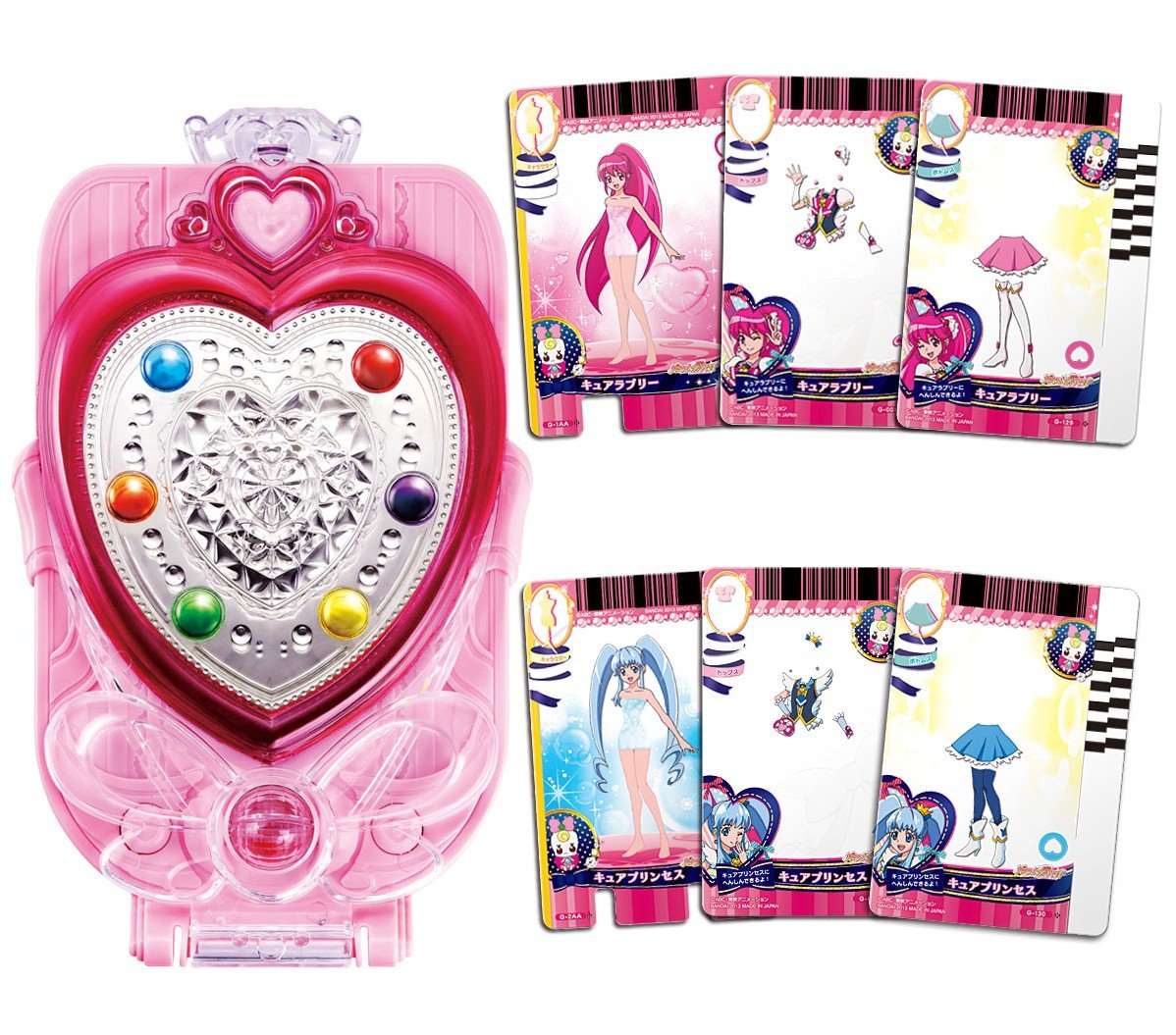 【中古】【非常に良い】ハピネスチャージプリキュア! ハピネス変身!プリチェンミラー