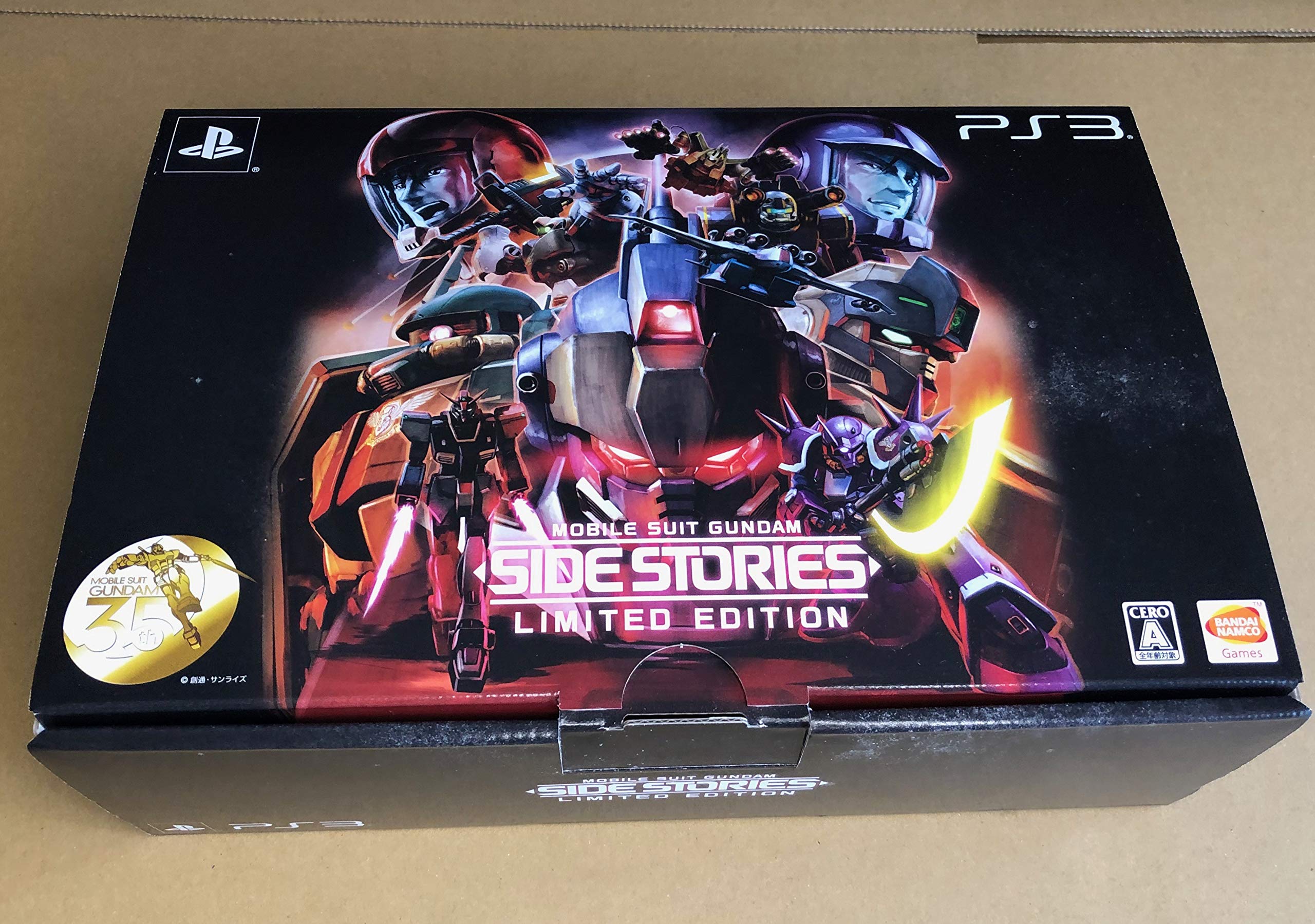 【中古】【非常に良い】機動戦士ガンダム サイドストーリーズ Limited Edition (初回封入特典 豪華4大特典コード同梱) - PS3|ドリエムコーポレーション