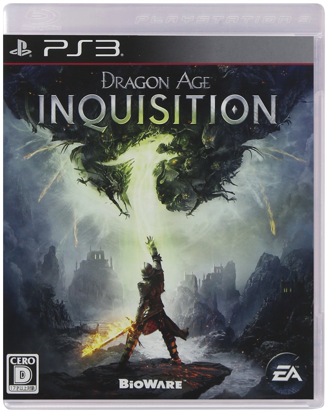 【中古】【非常に良い】ドラゴンエイジ:インクイジション (通常版) - PS3